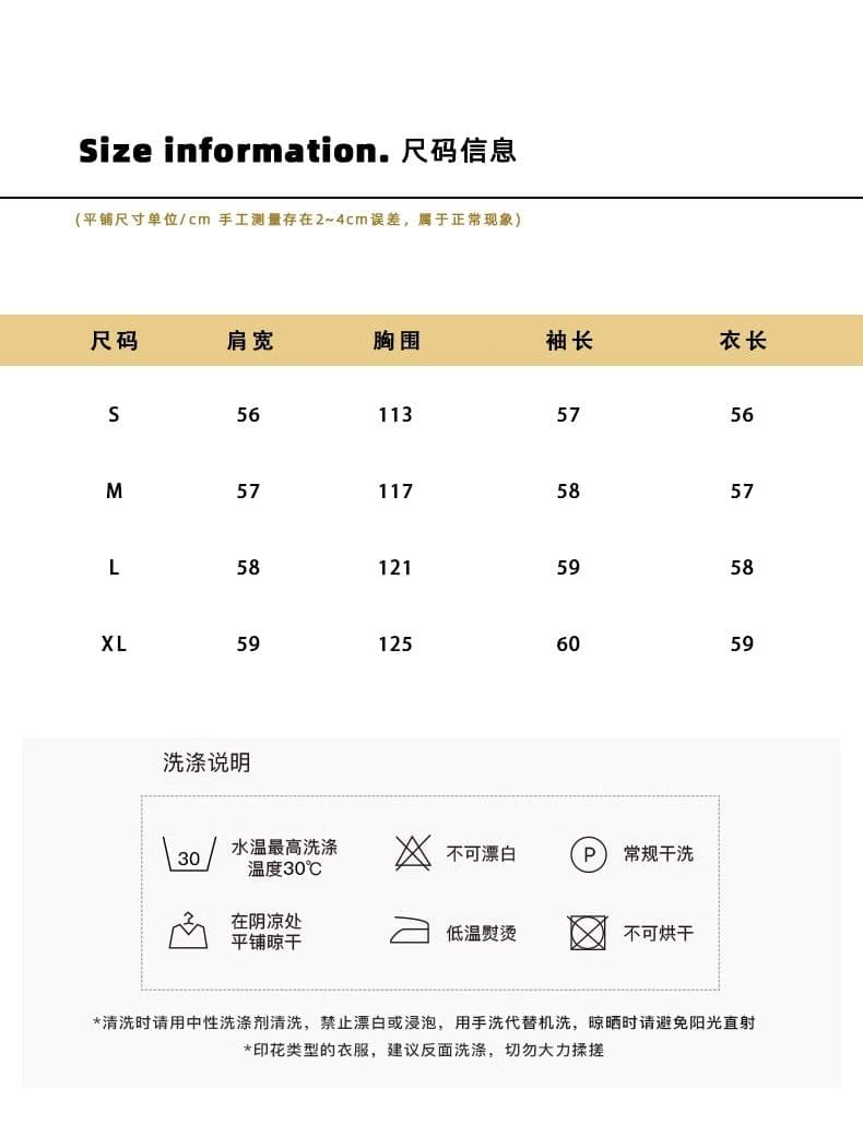 2026 레트로 스웨이드 원단 재킷 여성 봄 가을 아메리칸 루즈핏 폴로 칼라 캐주얼 다용도 재킷 고급 센스 맨위 상세 이미지 5
