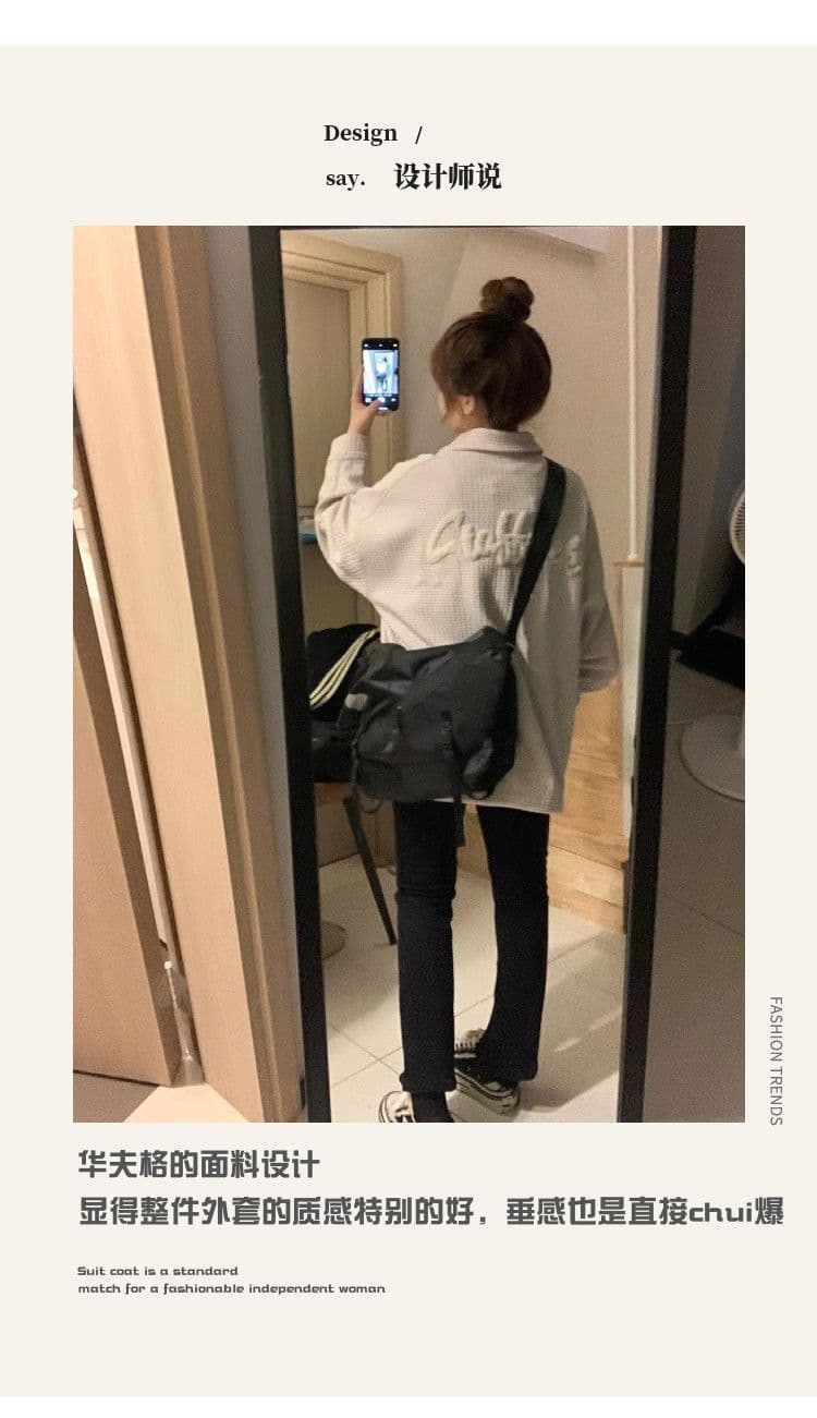 털 루트 자수 거리 레트로 알파벳 자수 펌프 로프 재킷 여자 학생 가을 후아 남편 그리드 재킷 맨위 트렌디 상세 이미지 6