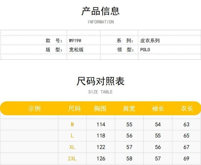 원본 것 가을 브라운 가죽 재킷 여성 코트 작은 키 항구 바람 레트로 아메리칸 가죽 자켓 아름다움 라드. 오토바이 상세 이미지 5