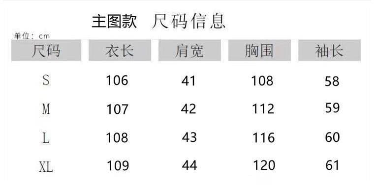 원본 것 소뿔 버클 모직 코트 여자 중간 롱 코트 가을 겨울 새로운 작은 키 그는 벤 바람 울 코트 상세 이미지 1