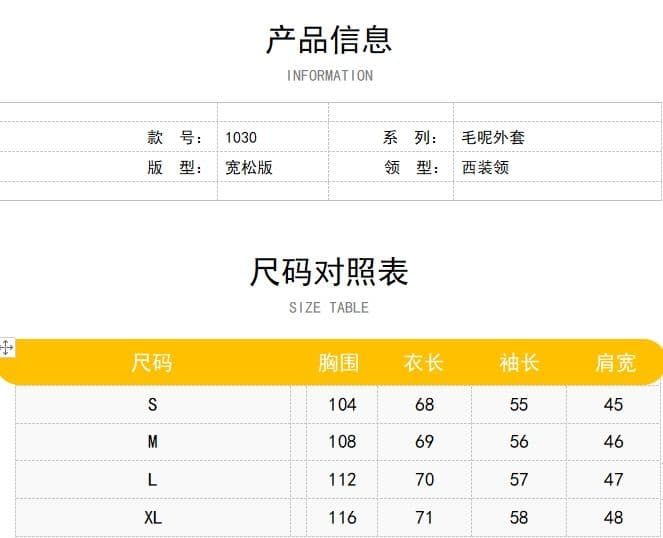 원본 것 모직 정장 여성 코트 가을 겨울 폭발 두꺼운 작은 샤넬 스타일 레트로 쇼트 스타일 모직 코트 상세 이미지 1