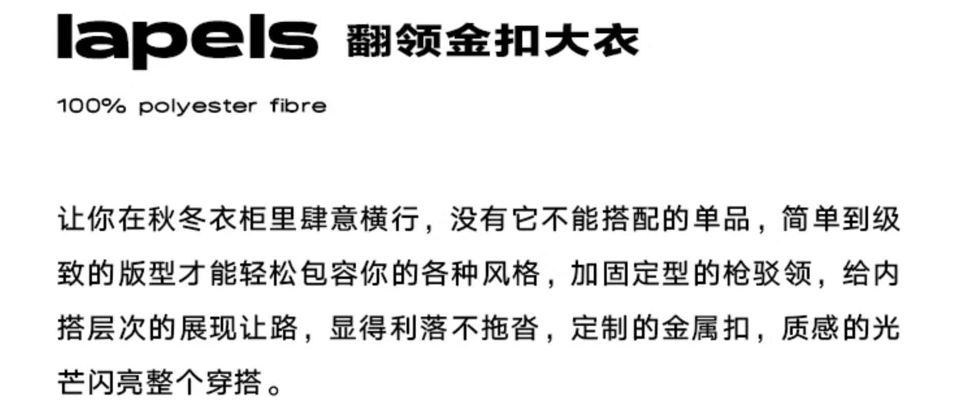 원본 것 모직 정장 여성 코트 가을 겨울 폭발 두꺼운 작은 샤넬 스타일 레트로 쇼트 스타일 모직 코트 상세 이미지 3