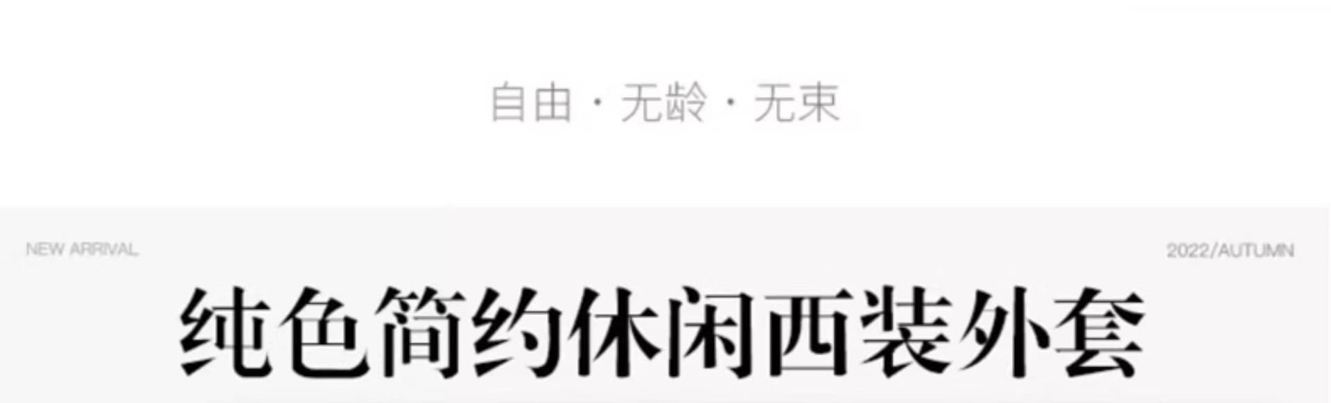 원본 것 모직 정장 여성 코트 가을 겨울 폭발 두꺼운 작은 샤넬 스타일 레트로 쇼트 스타일 모직 코트 상세 이미지 5