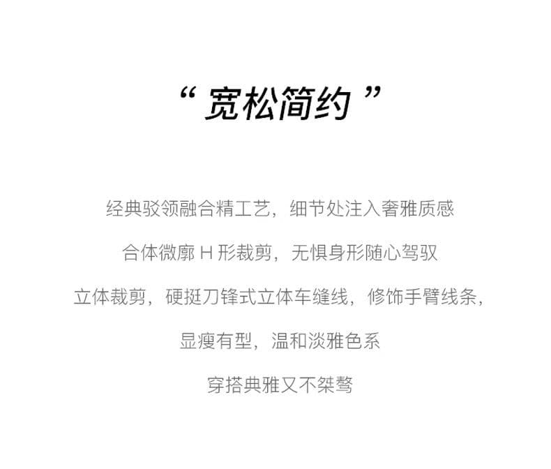 원본 것 모직 정장 여성 코트 가을 겨울 폭발 두꺼운 작은 샤넬 스타일 레트로 쇼트 스타일 모직 코트 상세 이미지 7