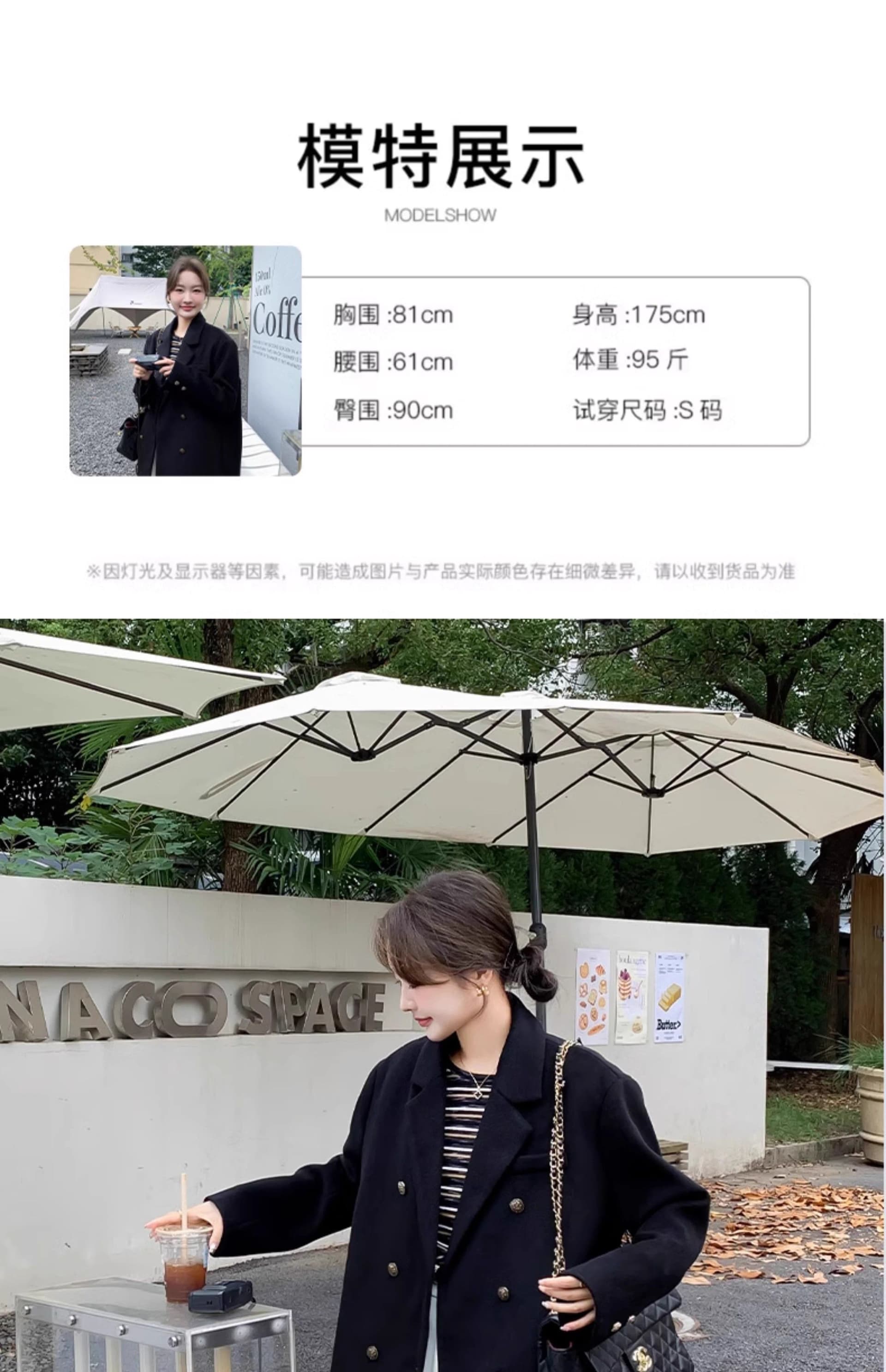 원본 것 모직 정장 여성 코트 가을 겨울 폭발 두꺼운 작은 샤넬 스타일 레트로 쇼트 스타일 모직 코트 상세 이미지 22