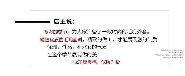 가을 겨울철 검정색 소뿔 버클 모직 후드 롱 코트 코트 여성 루즈핏 학원 스타일 여성 코트 상세 이미지 2
