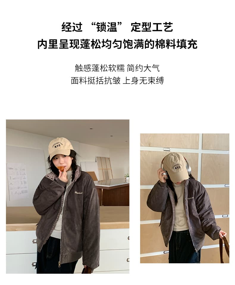 실사 2026 겨울 아메리칸 미니멀리즘 짧은 외투 다운 재킷 여성 출퇴근 작은 키 루즈핏 다용도 스탠드 칼라 면 의류 상세 이미지 5