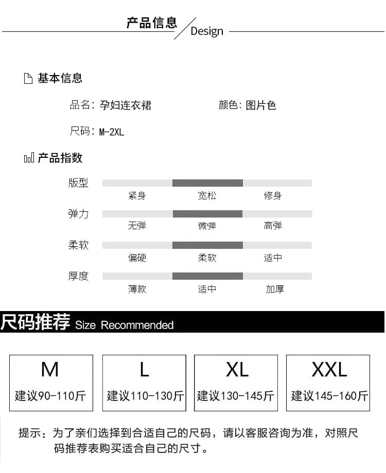 실사 지금 여름 새로운 출산 착용 v 칼라 거품 소매 통기성 롱 코트 드레스 상세 이미지 7