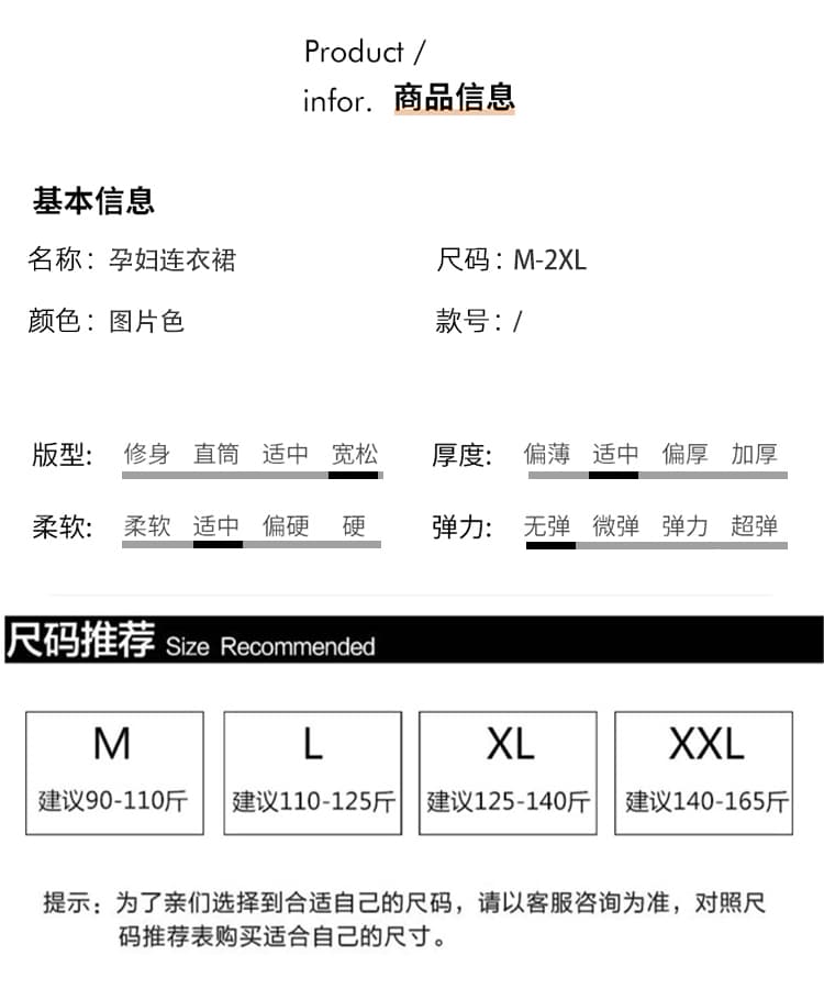 실사 신제품 2026 여름 클래식 도트 무늬 품격 롱 코트 임산부 연령 감소 나가라. 착용 가져 가라. 드레스 상세 이미지 6