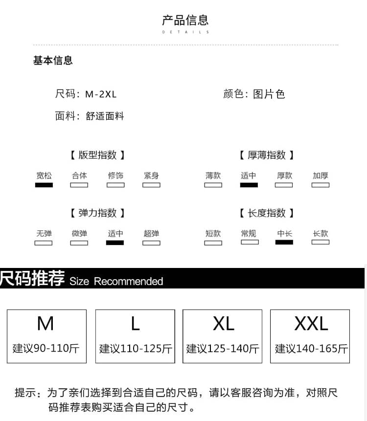 실사 신제품 2026 출산 착용 가을 겨울 작은 샤넬 스타일 품격 조끼 스커트 스웨터 맨위 투피스 세트 세트 상세 이미지 7