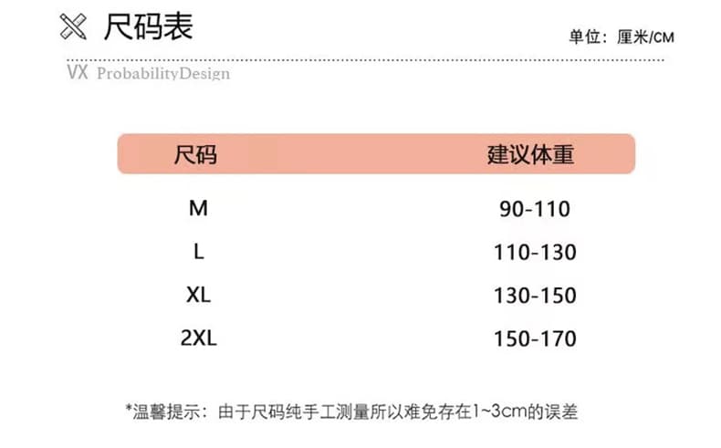 실사 신제품 임산부 세트 가을 겨울 의류 2026 새로운 한국 스타일 폴로 칼라 니트 맨위 와이드 레그 팬츠 투피스 세트 상세 이미지 11