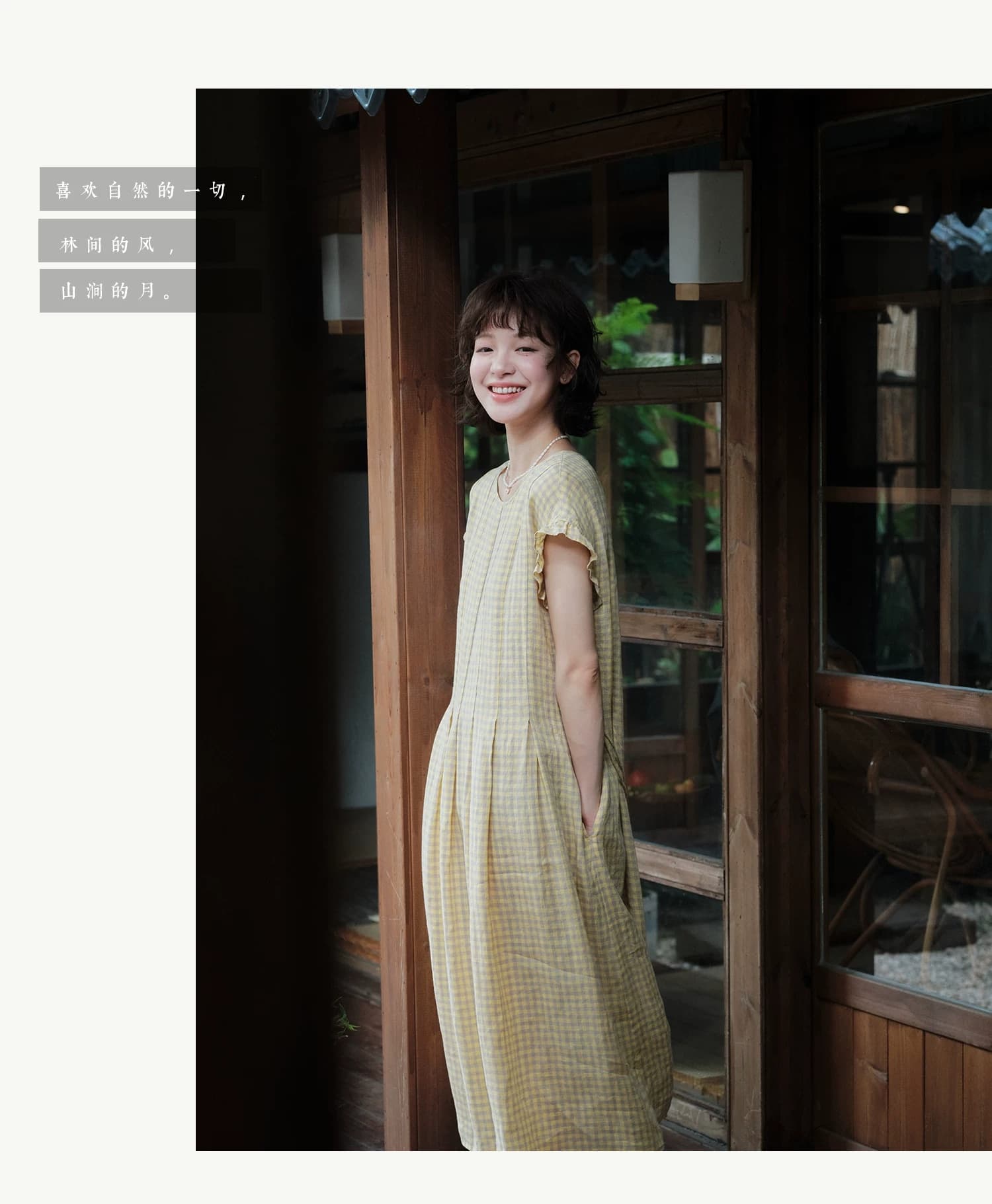 2026 여름 새로운 일본식 느슨함 센스 중간 길이 프릴 라운드 넥 컬러 짜임 체크무늬 면 린넨 드레스 여성 상세 이미지 22
