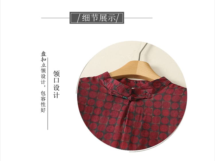 실사 새로운 중식 단추 스탠드 칼라 순면 셔츠 중간 길이 루즈핏 레트로 프린트 단추 트임 반팔 맨위 상세 이미지 3
