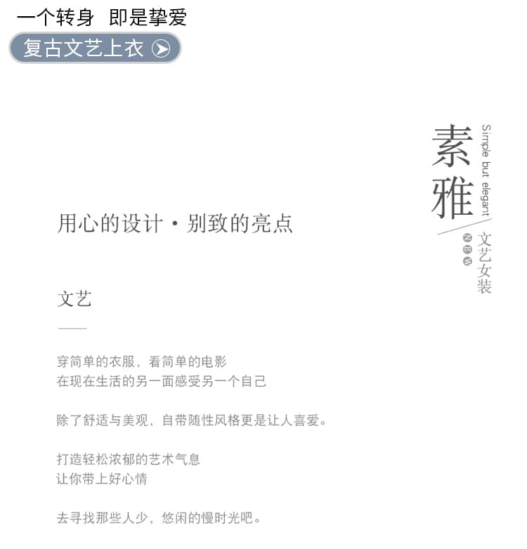 실사 2026 여름 새로운 새로운 중식 국풍 비스듬한 襟 스탠드 칼라 품격 연령 감소 다용도 순면 반팔 맨위 여성 상세 이미지 2