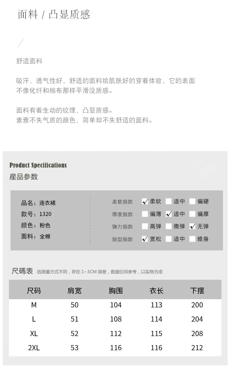 실사 2026 여름 새로운 중간 길이 체크무늬 광장 칼라 패치워크 레이스업 프릴 순면 반팔 여성 드레스 상세 이미지 11