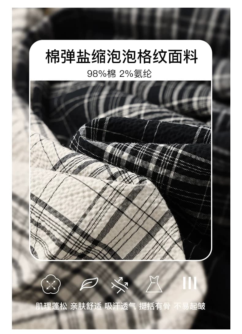 버블 주름 체크무늬 민소매 여성 드레스 2026 여름 새로운 레트로 라운드 넥 허리 수축 슬림해 보이는 롱 코트 조끼 스커트 상세 이미지 5