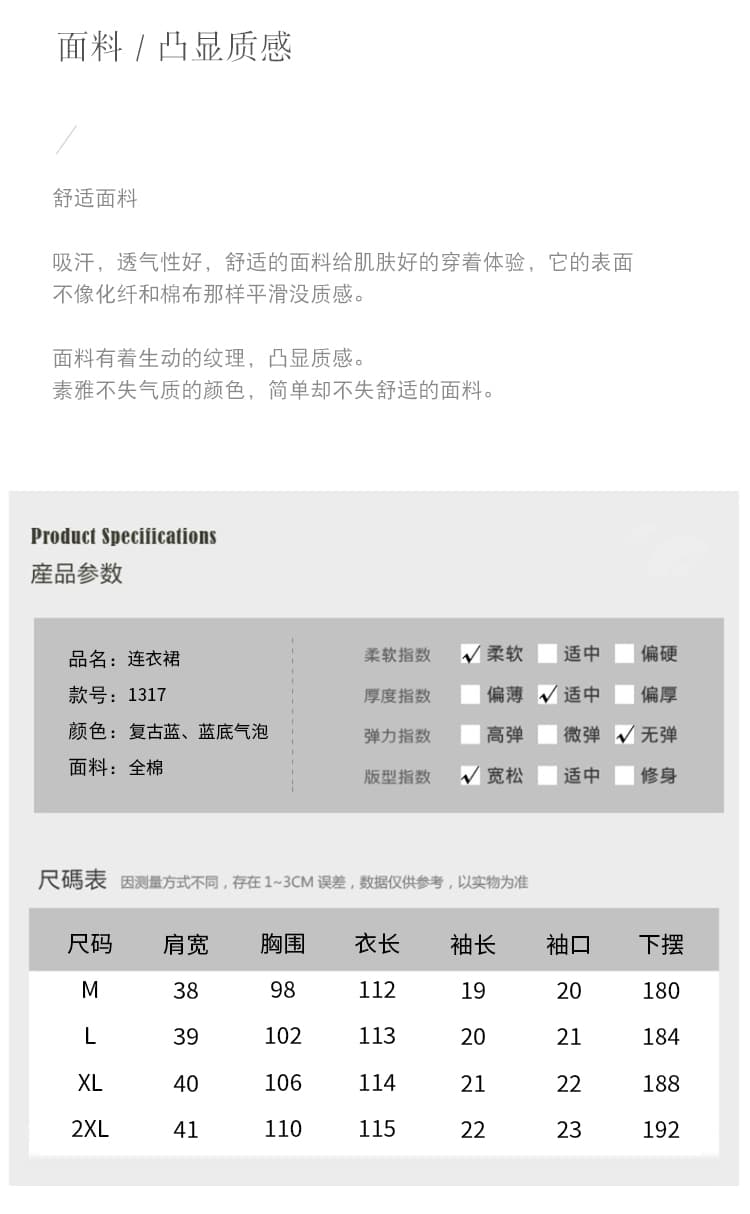 실사 2026 여름 새로운 프린트 레이스업 허리 수축 슬림해 보이는 순면 반팔 드레스 여행 휴가 롱 스커트 여성 상세 이미지 11