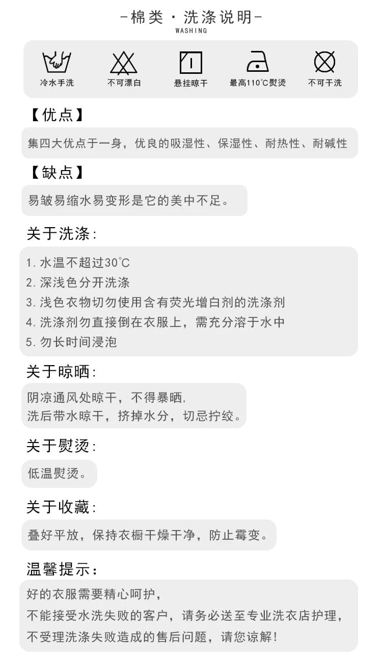 2026 가을 새로운 일식 문예 체크무늬 스탠드 칼라 패치워크 허리 수축 펌프 로프 작은 키 긴팔 드레스 여성 상세 이미지 4