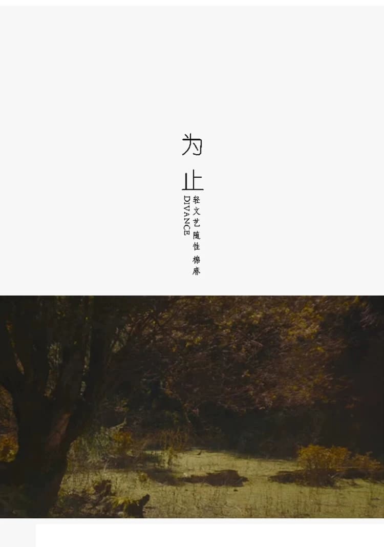 2026 여름 새로운 문예 레트로 프린트 중간 길이 큰 진자 레이스업 허리 수축 슬림해 보이는 순면 슬립 드레스 상세 이미지 1