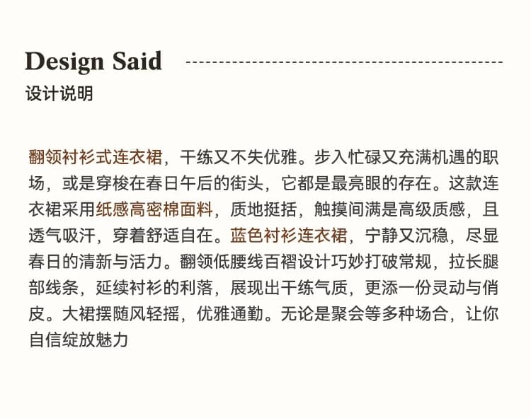 2026 가을 새로운 프랑스식 문예 순면 긴팔 여성 드레스 중간 길이 루즈핏 폴로 칼라 플리츠 셔츠 드레스 상세 이미지 3
