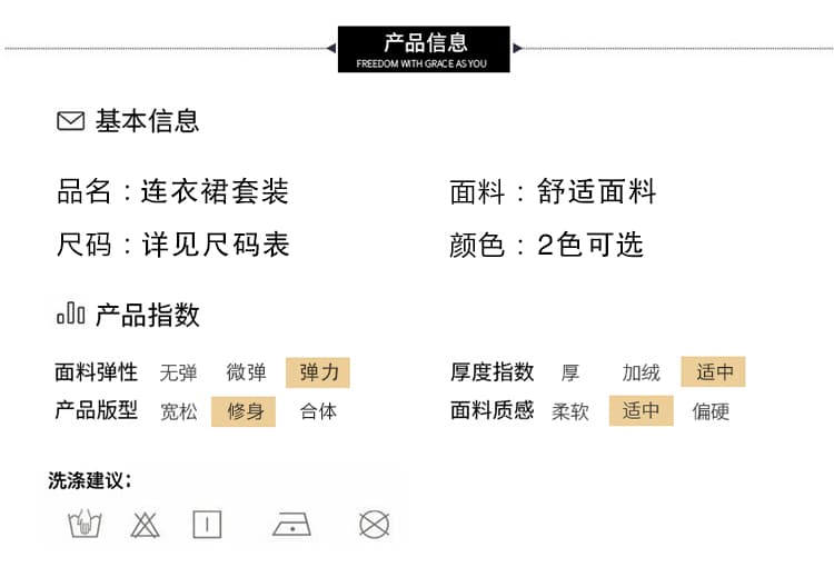실제 촬영 스팟 탄력성 개선 청삼 새로운 부드러운 영 섹션 기질 하이 엔드 십대 소녀 작은 남자 정장 상세 이미지 12