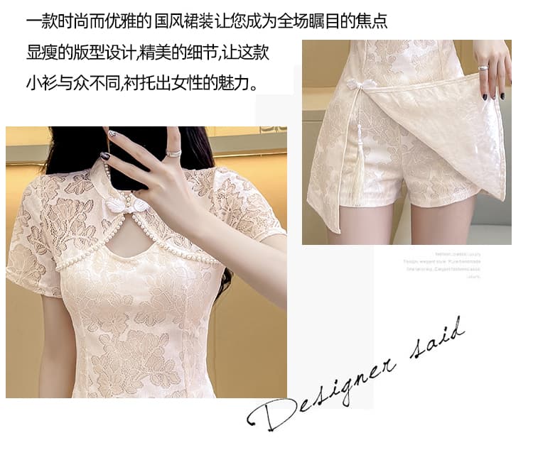 실사 재고 상품 새로운 소녀 국풍 고급 센스 레이스 드레스 치파오 몸매 가꾸기 타이트 스커트 점프 슈트 치마 세트 상세 이미지 2