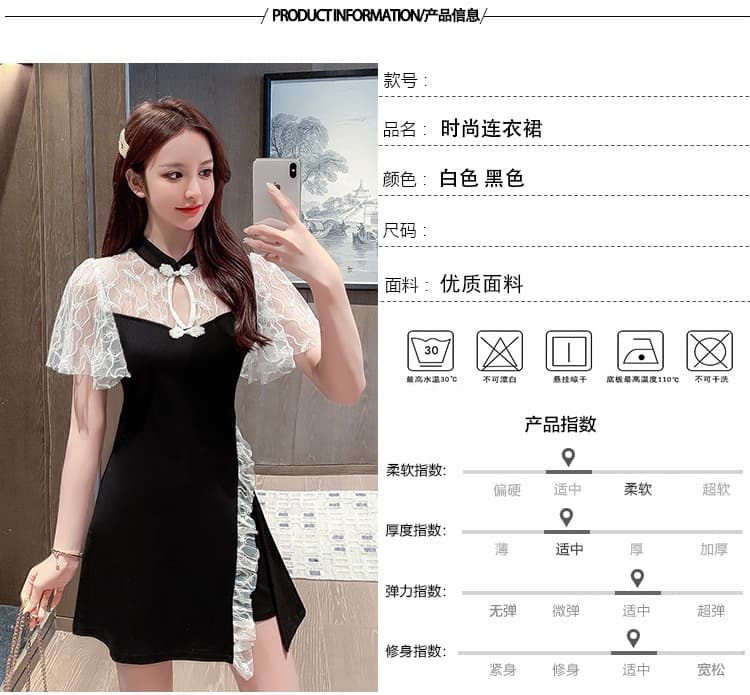 실사 프랑스식 흑인과 백인 레이스 조각 레트로 품격 슬림해 보이는 점프 슈트 치마 세트 투피스 세트 상세 이미지 9