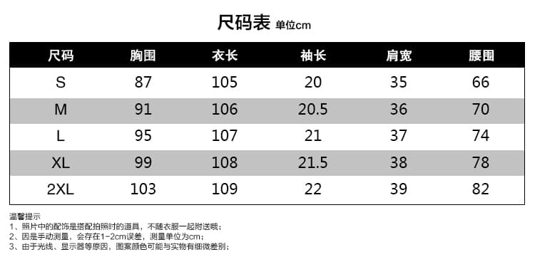 실사 고급 센스 민족 스타일 2026 영 섹션 소녀 망사 개선 치파오 슈퍼 몸매 가꾸기 슬림해 보이는 드레스 상세 이미지 11