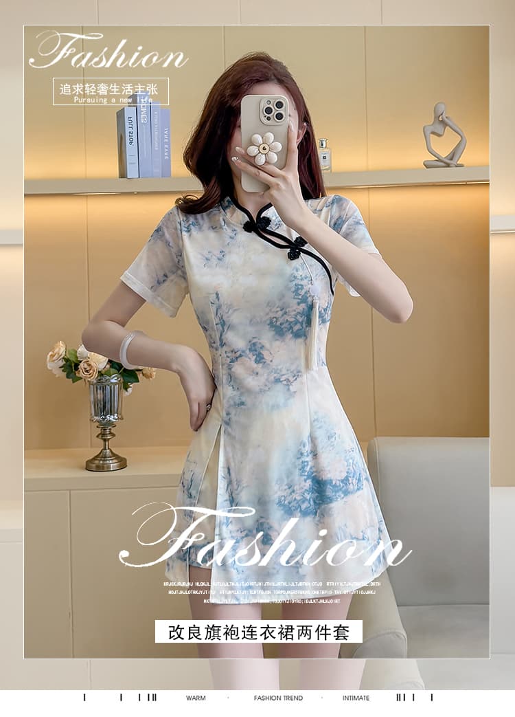 실사 새로운 소녀 국풍 고급 센스 망사 드레스 치파오 몸매 가꾸기 타이트 스커트 점프 슈트 치마 세트 상세 이미지 1