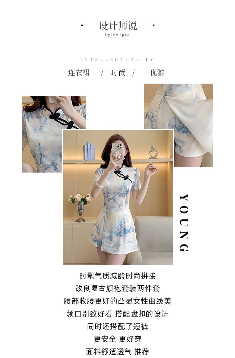 실사 새로운 소녀 국풍 고급 센스 망사 드레스 치파오 몸매 가꾸기 타이트 스커트 점프 슈트 치마 세트 상세 이미지 2