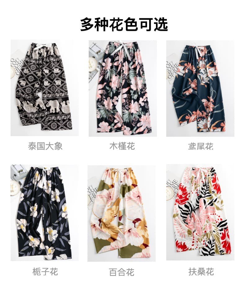 국경 간 대외 무역 보헤미안 민족 스타일 프린트 후아 서울 면 와이드 레그 팬츠 9부 바지 여성 여행 휴가 바지 상세 이미지 5