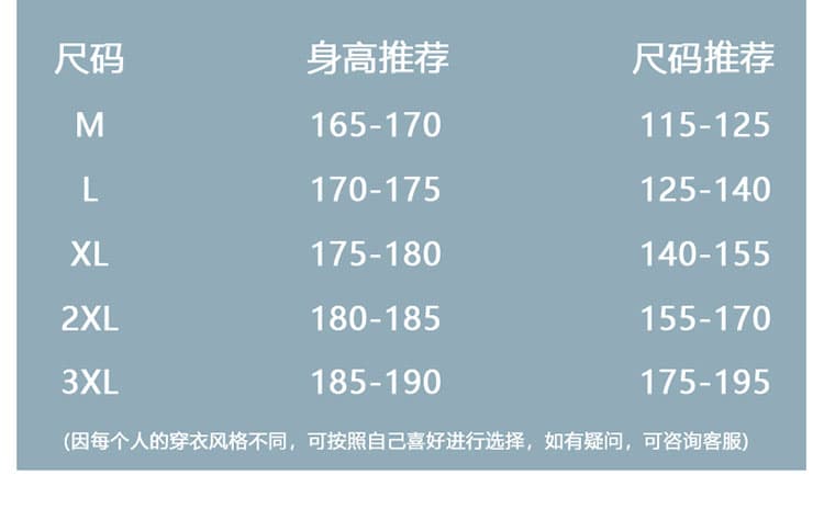 새로운 가죽 재킷 남녀 같은 단락 스탠드 칼라 비즈니스 캐주얼 다용도 루즈핏 재킷 레트로 미니멀리즘 봄 가을 재킷 상세 이미지 8