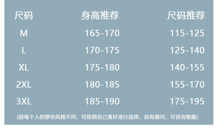 새로운 가죽 재킷 남녀 같은 단락 후드 페이크 레이어드 가죽 자켓 미니멀리즘 다용도 루즈핏 캐주얼 봄 가을 재킷 맨위 상세 이미지 8