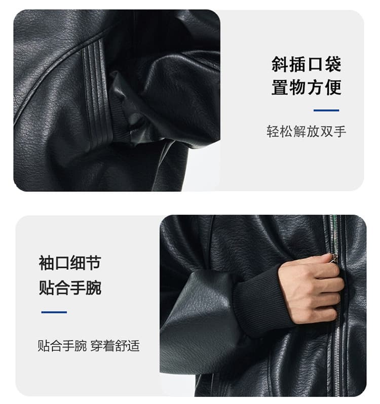 가을 새로운 작은 대중 버블 가죽 pu 오토바이 스트리트 패션 트렌드 일본식 중성 바람 폴로 칼라 재킷 상세 이미지 4