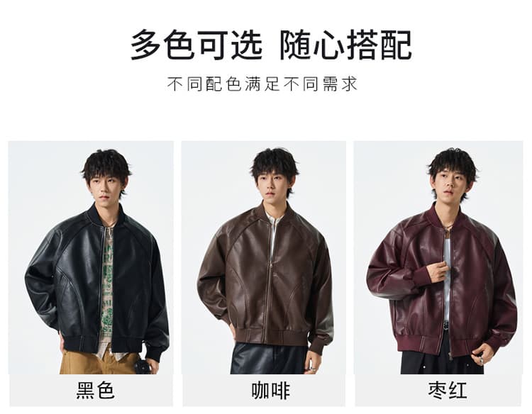 가을 새로운 작은 대중 버블 가죽 pu 오토바이 스트리트 패션 트렌드 일본식 중성 바람 폴로 칼라 재킷 상세 이미지 8