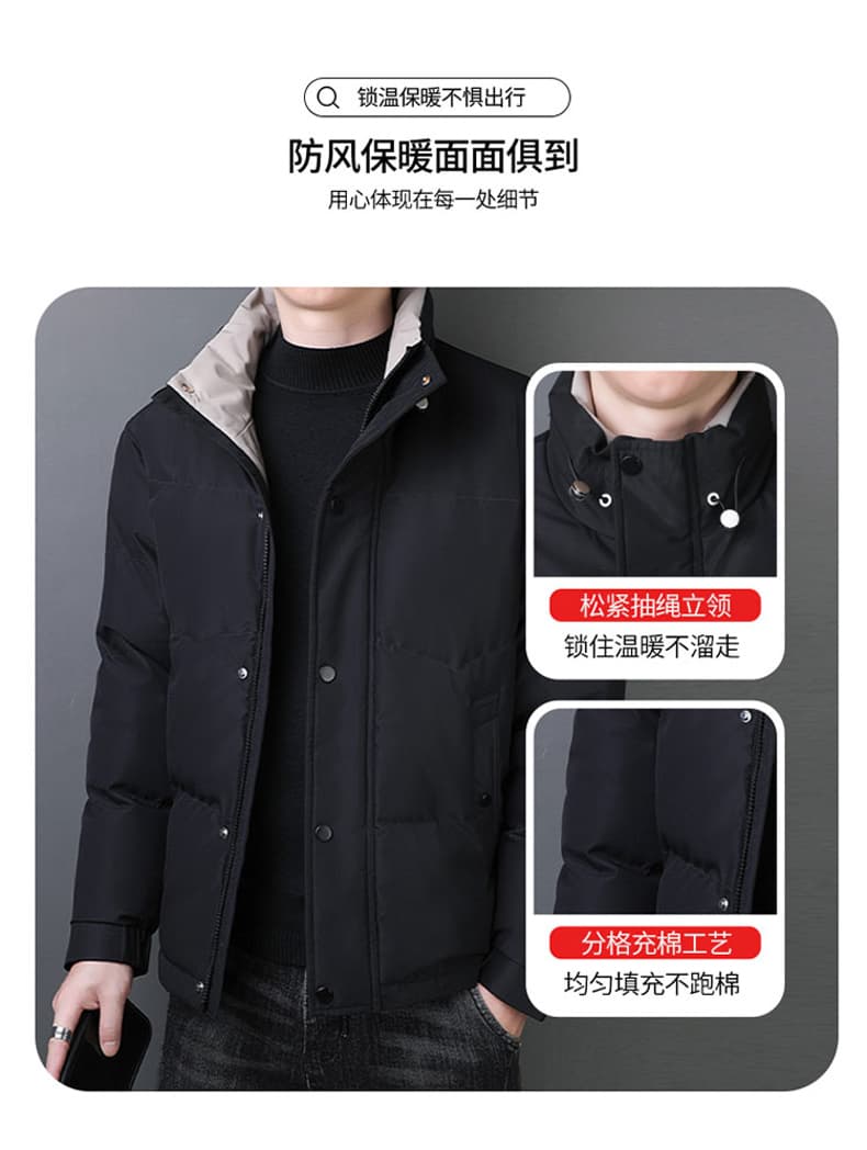 겨울 면 옷 남자 트렌드 루즈핏 스탠드 칼라 아래 면화 의류 캐주얼 패션 보온 중청년 목화 진딧물 상세 이미지 2
