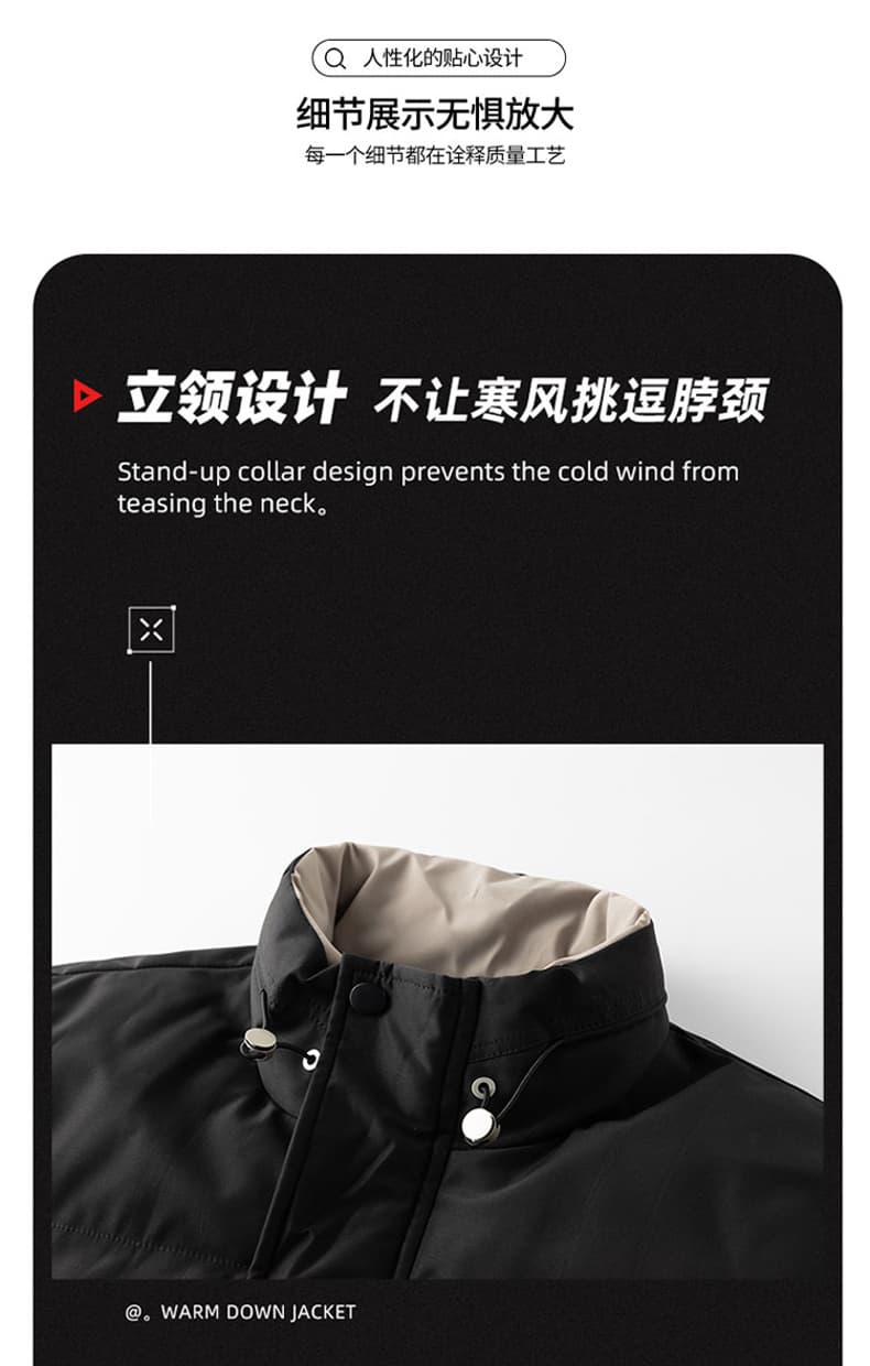 겨울 면 옷 남자 트렌드 루즈핏 스탠드 칼라 아래 면화 의류 캐주얼 패션 보온 중청년 목화 진딧물 상세 이미지 3