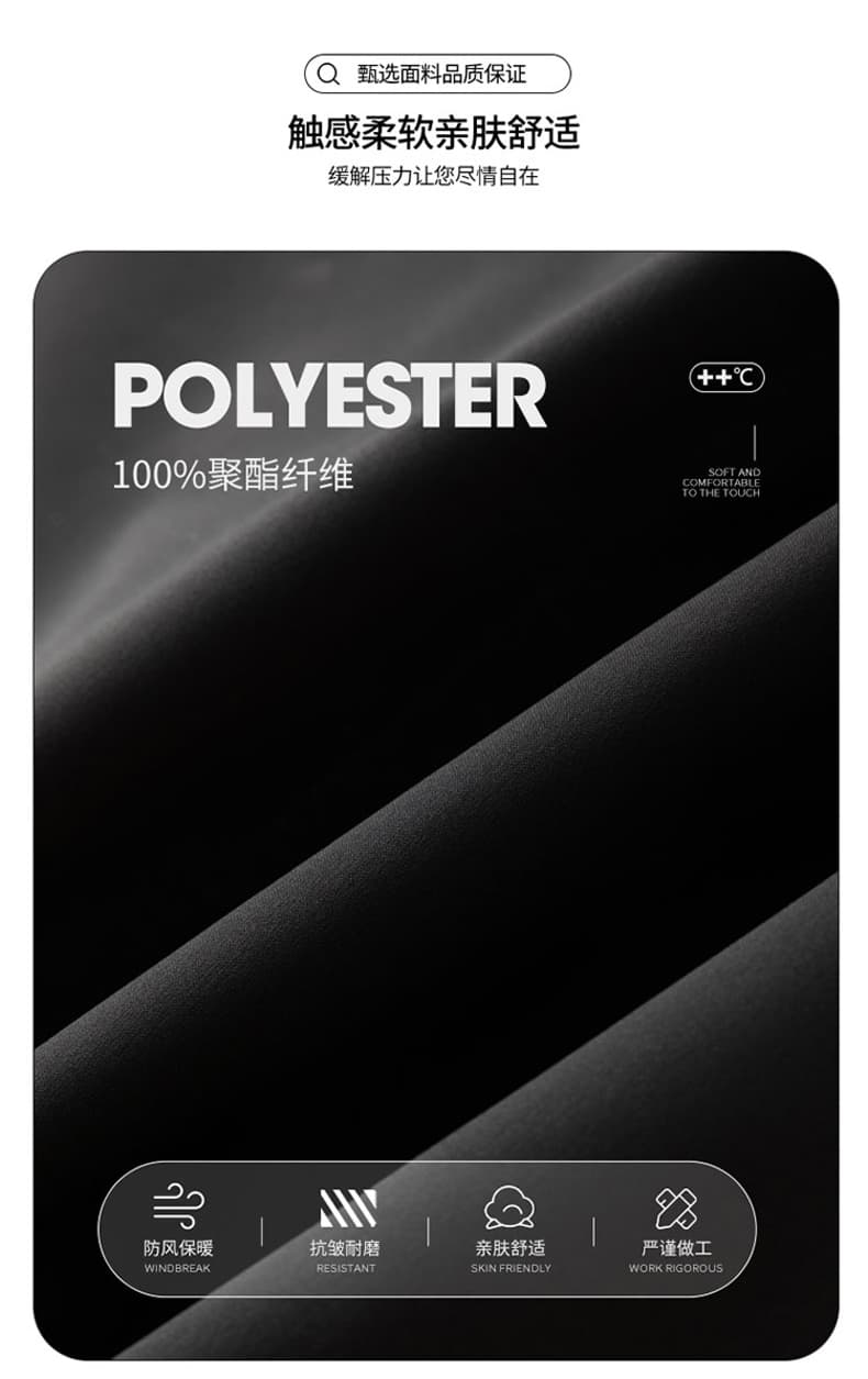 겨울 면 옷 남자 트렌드 루즈핏 스탠드 칼라 아래 면화 의류 캐주얼 패션 보온 중청년 목화 진딧물 상세 이미지 8