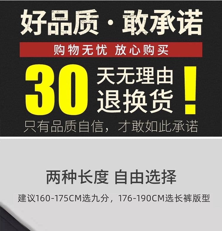 단색 여름 얼음 실크 높음 폭탄 남성 슬랙스 비즈니스 얇은 스타일 루즈핏 도루 센스 스트레이트 9부 바지 빛 럭셔리 저항 주름 상세 이미지 1