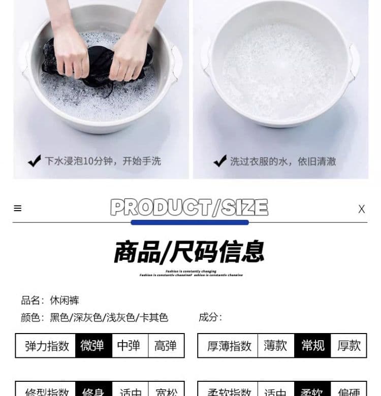 단색 여름 얼음 실크 높음 폭탄 남성 슬랙스 비즈니스 얇은 스타일 루즈핏 도루 센스 스트레이트 9부 바지 빛 럭셔리 저항 주름 상세 이미지 10