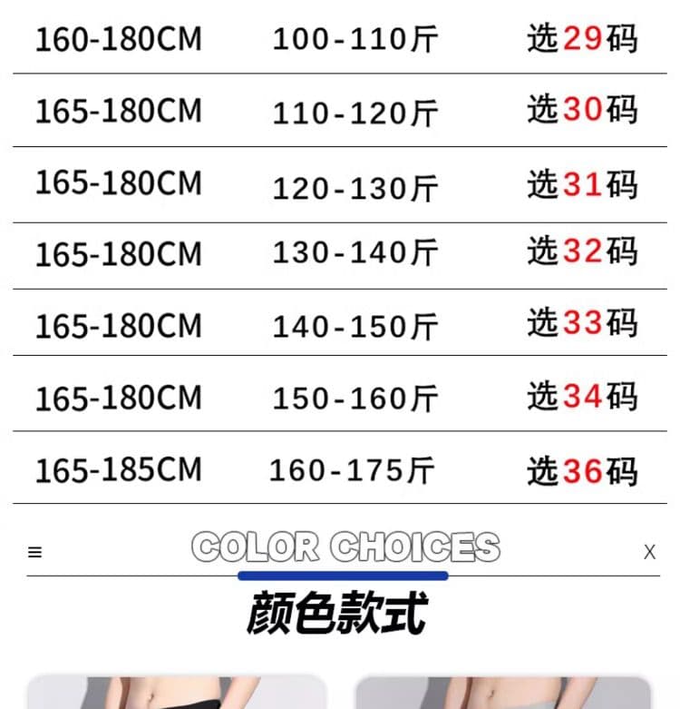 단색 여름 얼음 실크 높음 폭탄 남성 슬랙스 비즈니스 얇은 스타일 루즈핏 도루 센스 스트레이트 9부 바지 빛 럭셔리 저항 주름 상세 이미지 12