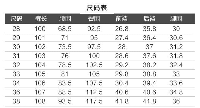 단색 여름 얼음 실크 높음 폭탄 캐주얼 남성 슬랙스 비즈니스 얇은 스타일 루즈핏 도루 센스 스트레이트 긴 바지 빛 럭셔리 저항 주름 상세 이미지 9