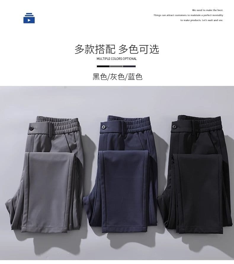 단색 새로운 남성 여름 얼음 실크 높음 폭탄 캐주얼 슬랙스 비즈니스 얇은 스타일 도루 센스 스트레이트 긴 바지 저항 주름 긴 바지 상세 이미지 5