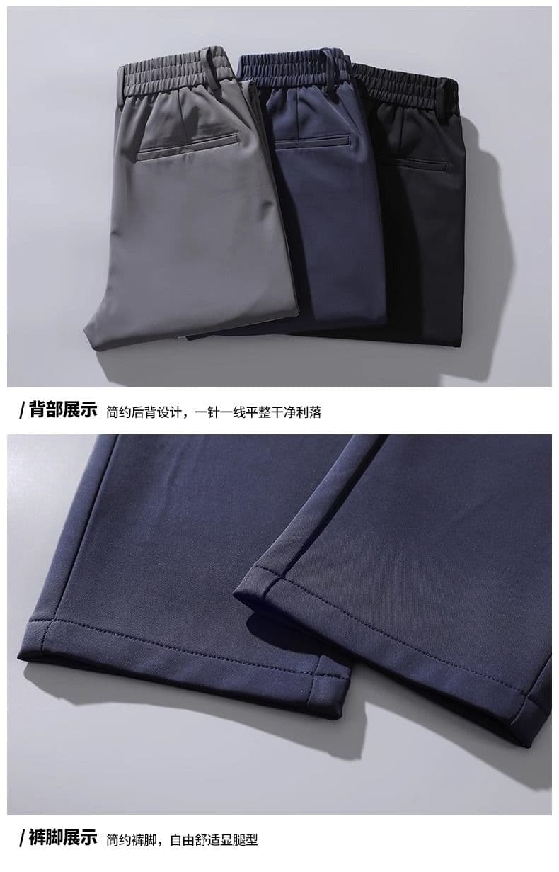 단색 새로운 남성 여름 얼음 실크 높음 폭탄 캐주얼 슬랙스 비즈니스 얇은 스타일 도루 센스 스트레이트 긴 바지 저항 주름 긴 바지 상세 이미지 19
