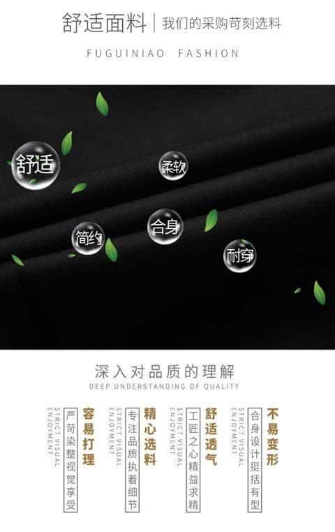 여름 높음 폭탄 캐주얼 남성 슬랙스 비즈니스 얇은 스타일 루즈핏 도루 센스 스트레이트 긴 바지 빛 럭셔리 저항 주름 캐주얼 긴 바지 상세 이미지 2