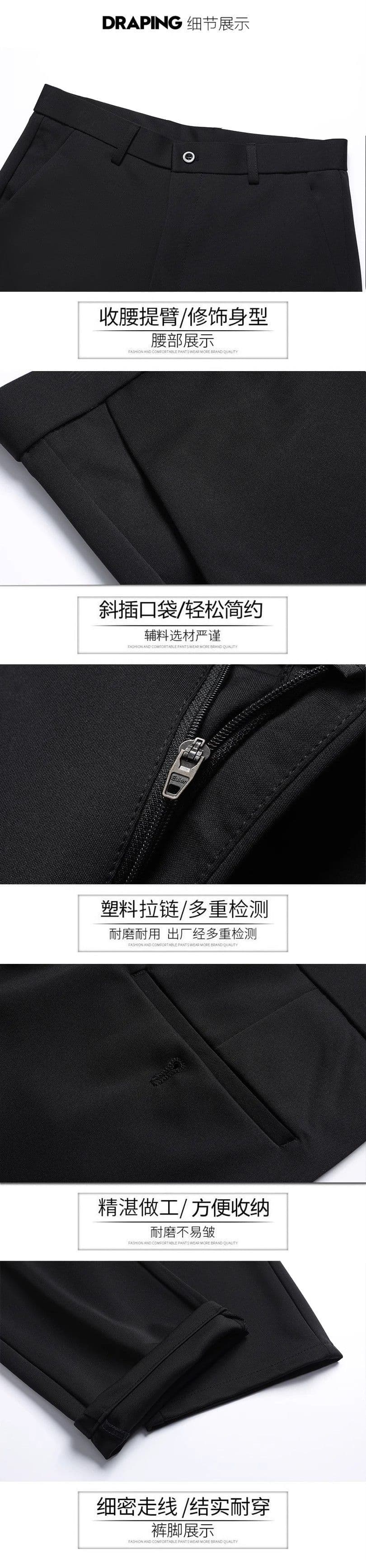 여름 남성 얇은 스타일 얼음 실크 비즈니스 슬랙스 캐주얼 바지 신축성 스트레이트 저항 주름 캐주얼 슬랙스 바지 상세 이미지 25