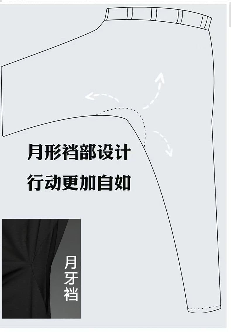 플러스 두꺼운 스타일 신축성 무료 뜨거운 비즈니스 남성 캐주얼 바지 가을 겨울 새로운 높은 품질 남성 슬랙스 긴 바지 상세 이미지 5