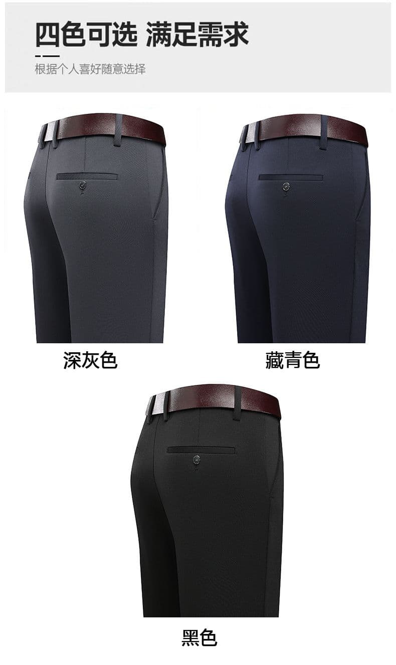 플러스 두꺼운 스타일 신축성 무료 뜨거운 비즈니스 남성 캐주얼 바지 가을 겨울 새로운 높은 품질 남성 슬랙스 긴 바지 상세 이미지 10