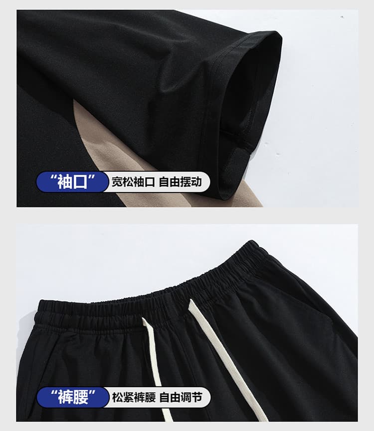 새로운 스포츠 슈트 남자 여름 남성 얇은 스타일 속도 건조한 러닝 운동복 얼음 실크 반팔 티셔츠 농구 반바지 상세 이미지 18