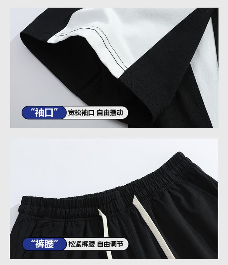 여름 새로운 스포츠 슈트 남자 루즈핏 몸 시험 운동 반팔 티셔츠 러닝 피트니스 서비스 통기성 투피스 세트 상세 이미지 20